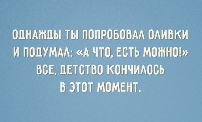   :       
