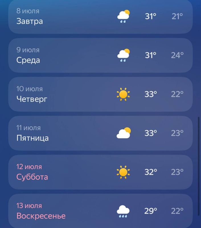     :   ,    
