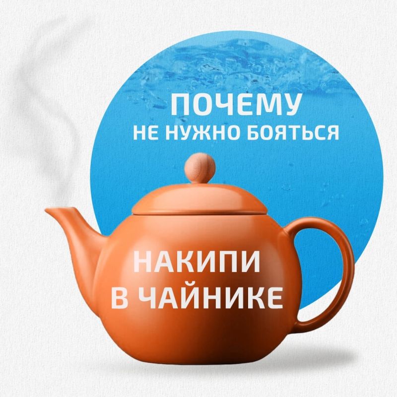   :     