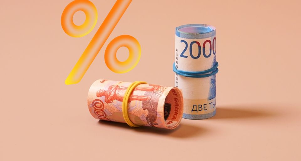   :         2025 ?