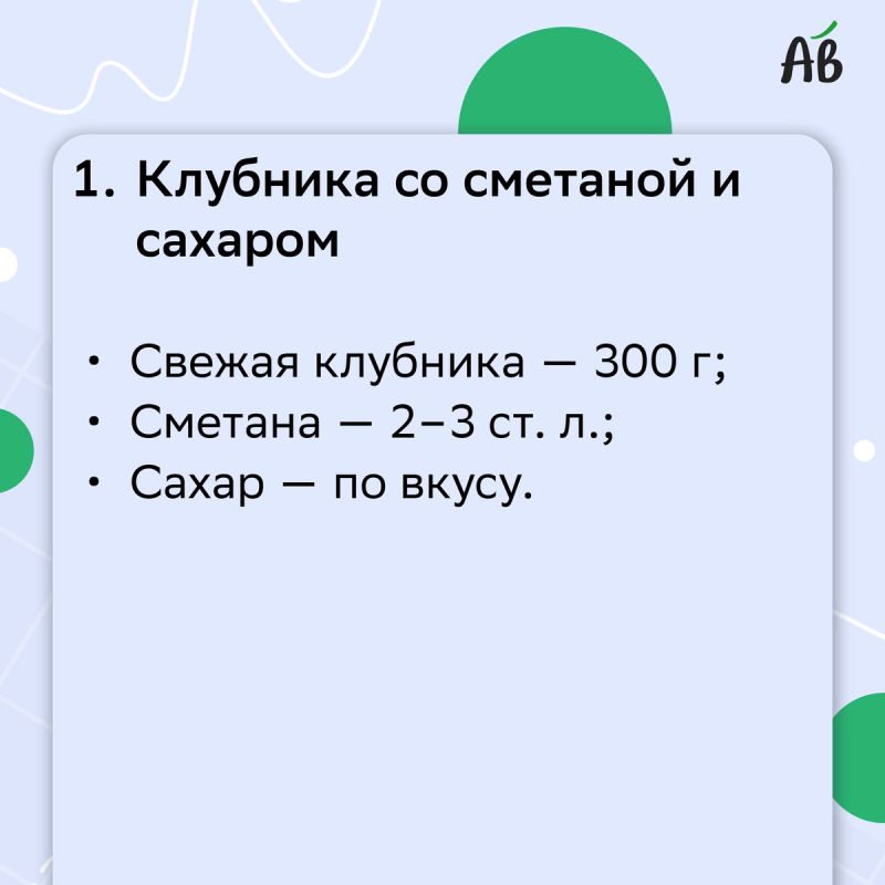   :   ,     