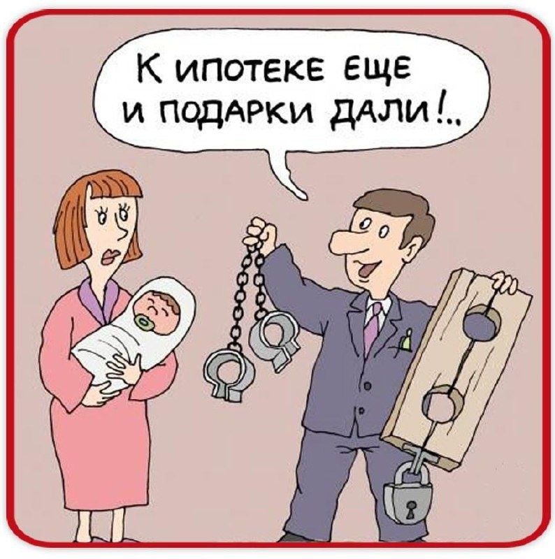      :    