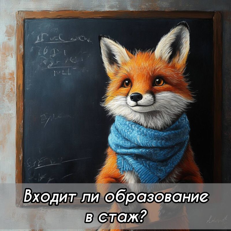      :   