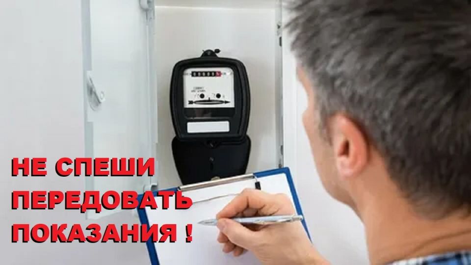       : ,     