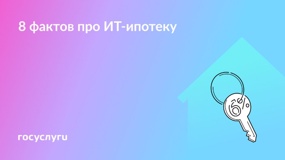      -: ,   