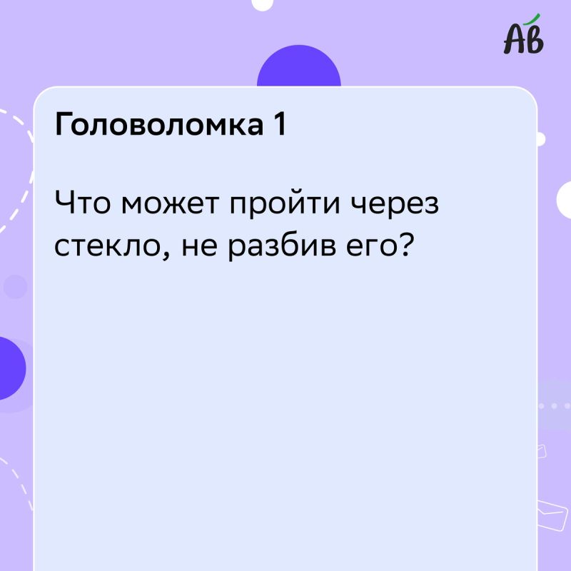   :     