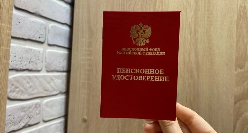 Как трудовая активность иждивенцев может обернуться финансовыми проблемами для пенсионеров