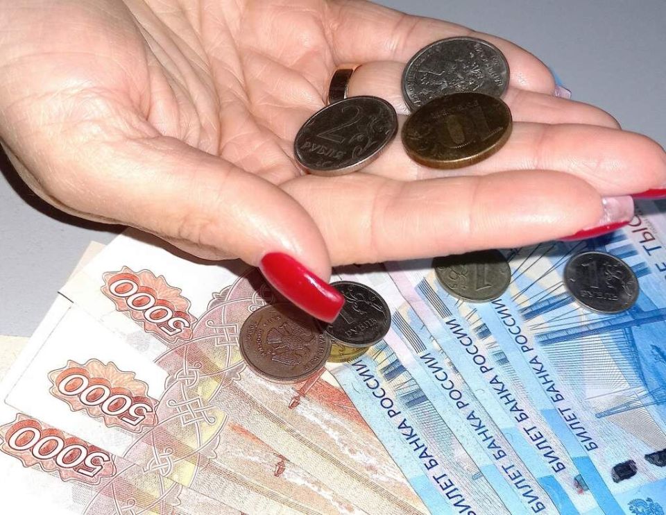 Пенсии в ноябре: выплаты приходят раньше к празднику!