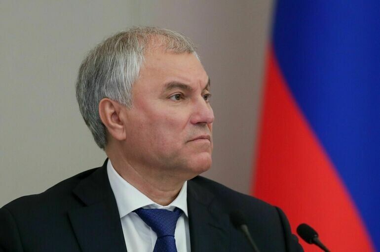 Госдума готовит законопроект об ужесточении наказаний за диверсии