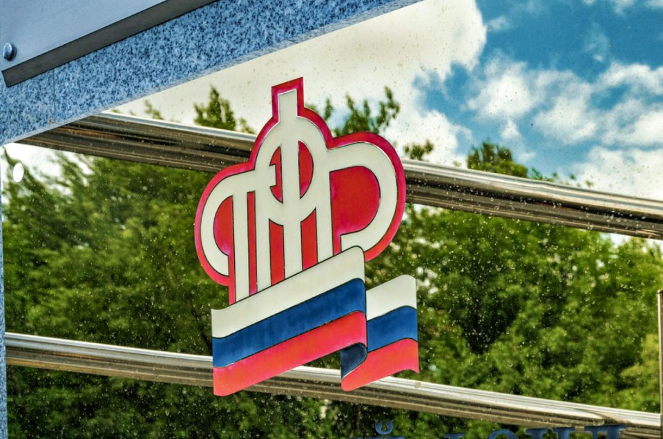 Взрывное дело о хищениях в Пенсионном фонде: больше 500 миллионов на кону