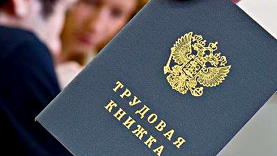 Как правильно подготовиться к выходу на пенсию: советы и рекомендации