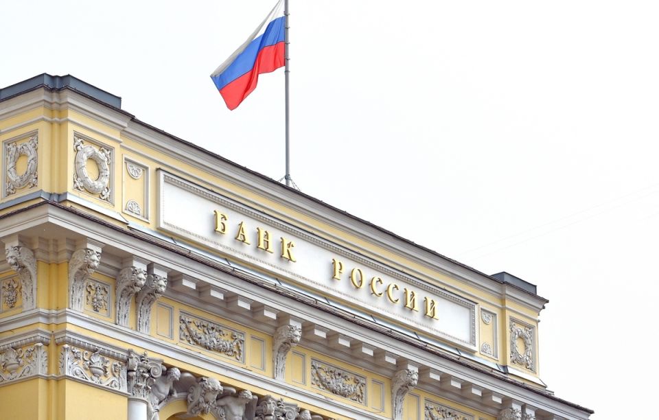 Центробанк продолжает наращивать полномочия: новые меры для защиты экономики до 2026 года