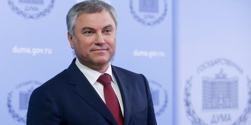 Новые законы ноября: что ждет россиян в ближайшем будущем?