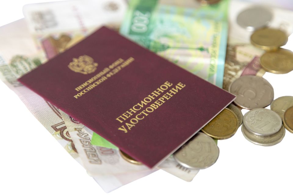 Как правильно оспорить размеры своей пенсии: пошаговое руководство для граждан