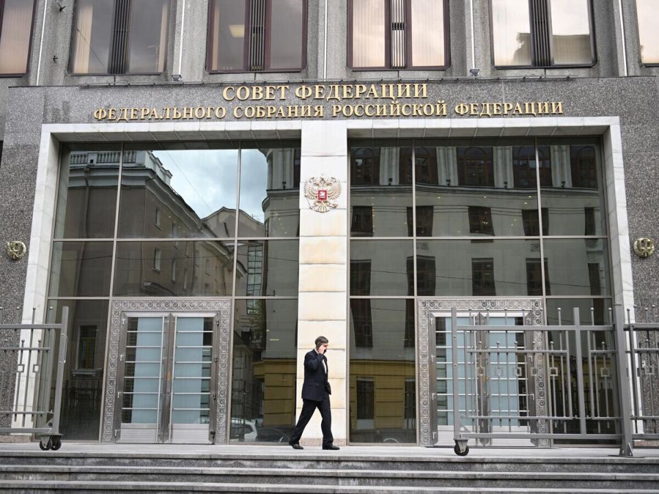 Совет Федерации усиливает наказание за привлечение детей к диверсиям