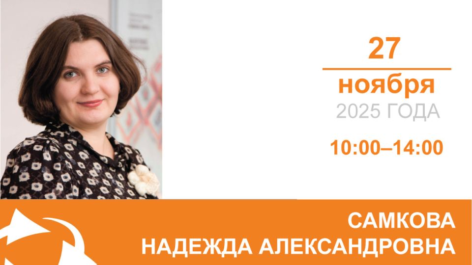 Готовимся к изменениям в налоговой системе