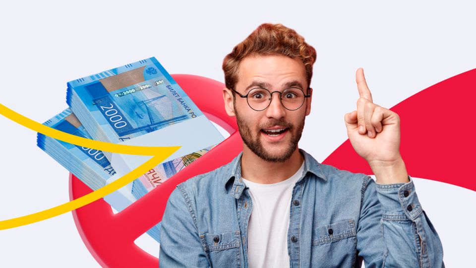 Как самозапрет на кредиты защищает россиян от мошенников