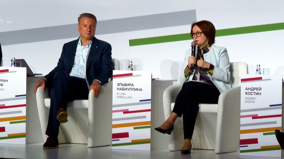 Депозитная игра: смогут ли россияне сохранить свои накопления в 2025 году?