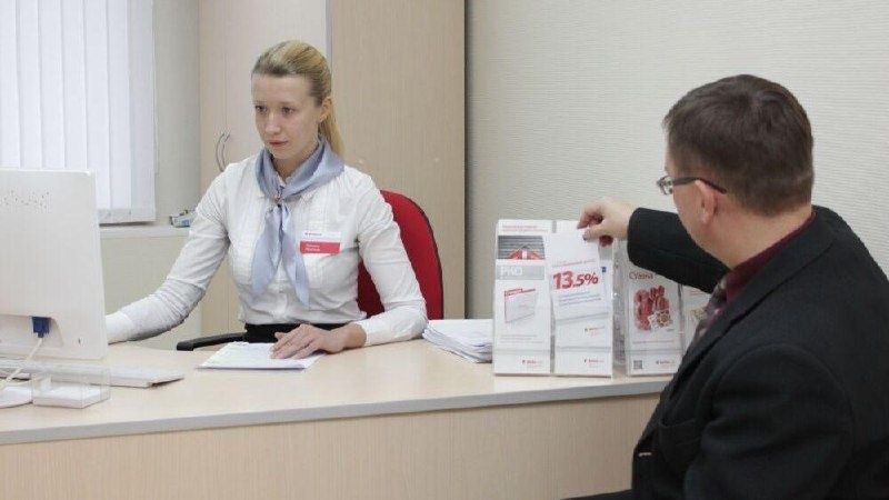 Бум отказов от страховых полисов: как россияне ищут защиту в кредитах