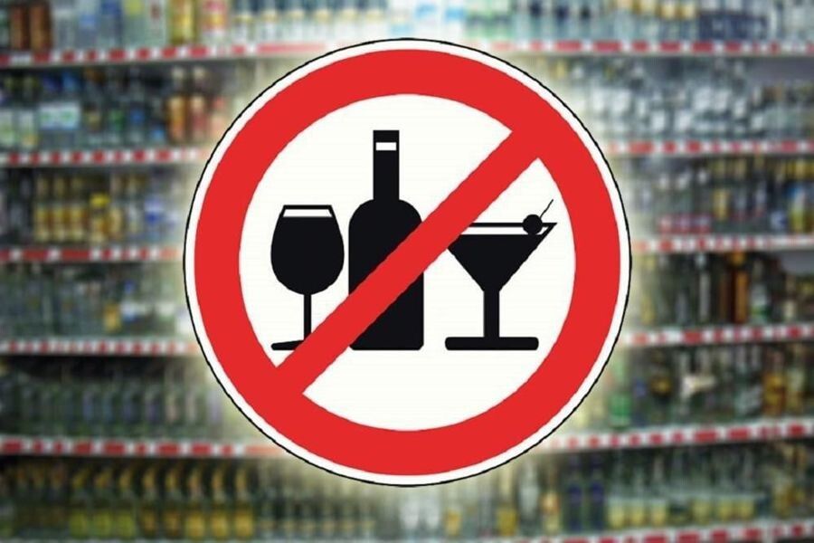 Новый закон о запрете алкоголя: защита здоровья или угроза свободам?