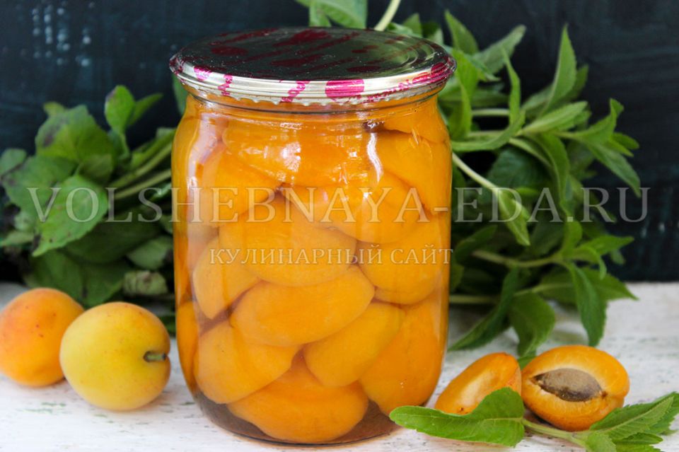 Заготовки из абрикосов: кулинарные идеи на зиму