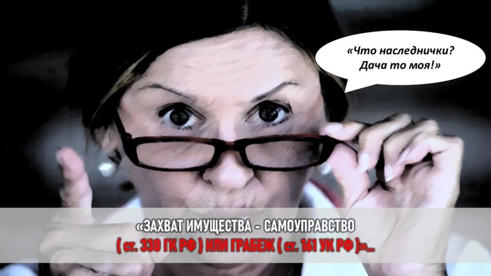 ����������, ���������� ������� � ������������� ������� � �����