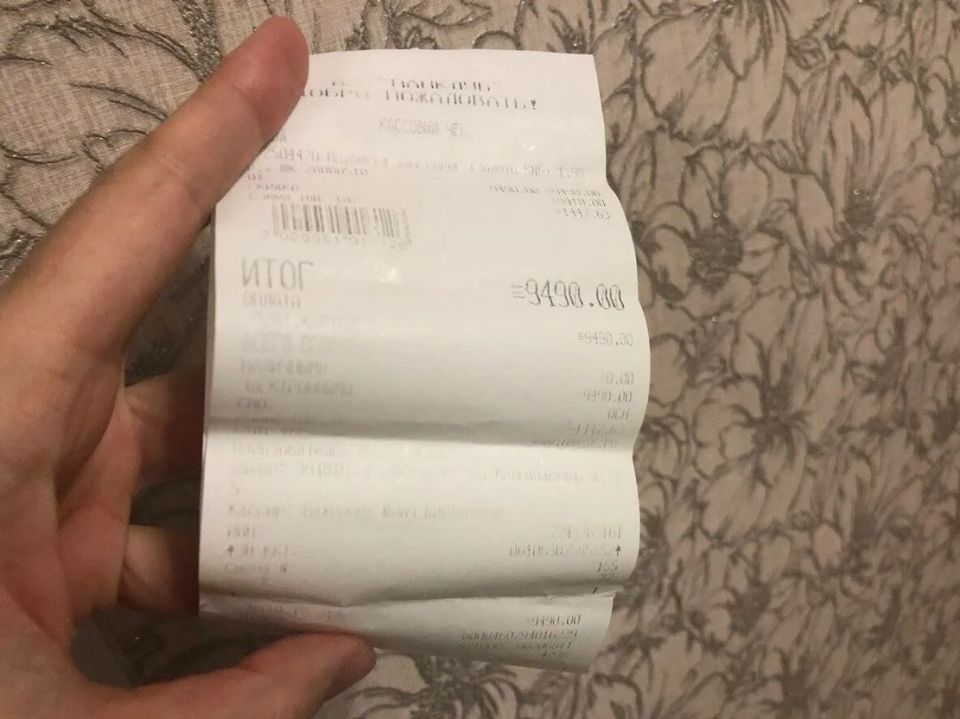 ��� ��������� ��������� ����� �������� �������� �������������� �� ������ �� ���