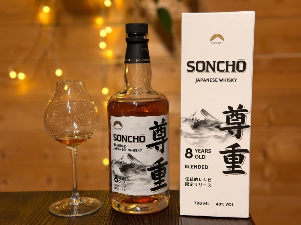 �������� ����� SONCHO: ����� ������ �� �������� �� ��������� ����