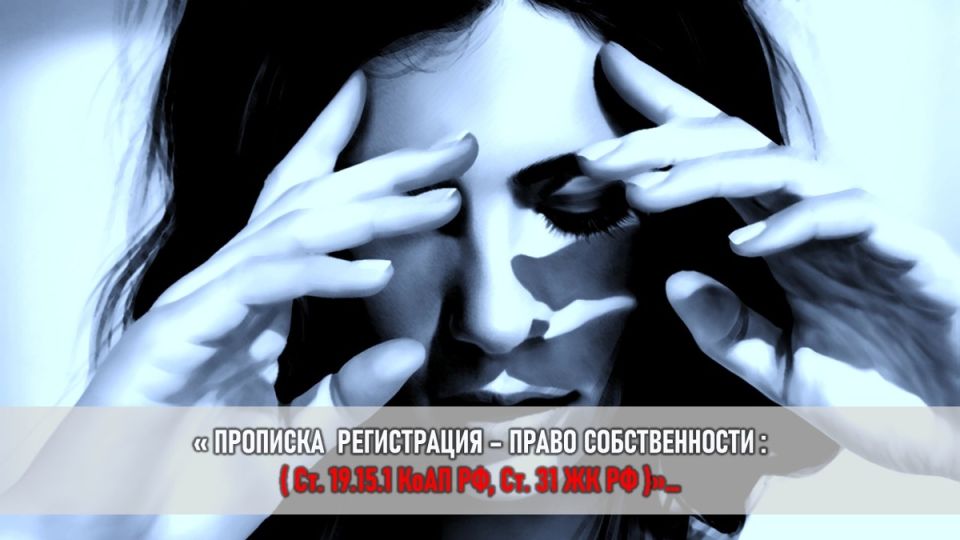 Семейные тайны на пороге: возрастная бабушка и битва за наследство в квартире