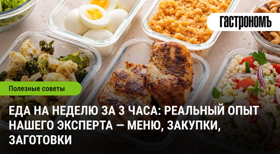 ��� ������ ����������� ��� �� ������: ������� ������������ ������������