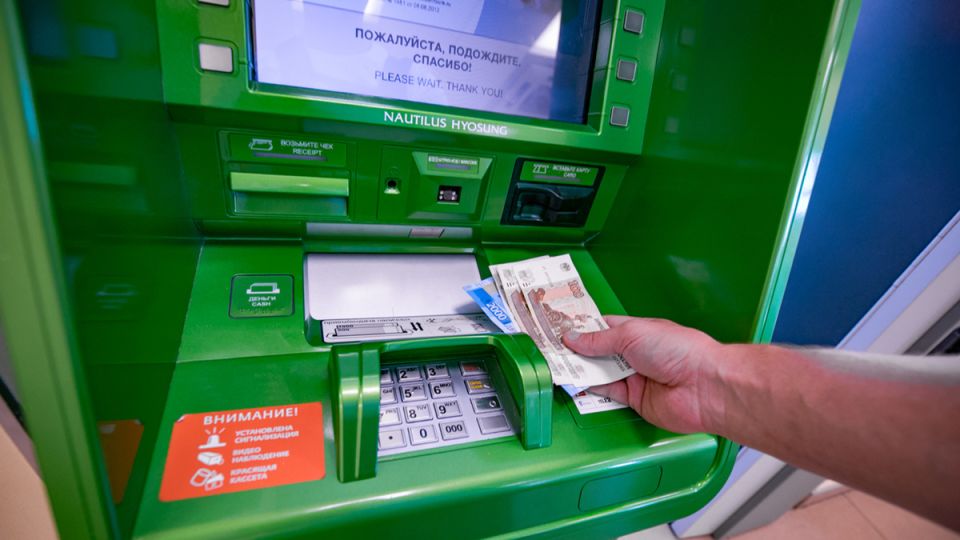 ����� ������� ������ ��������: ���� ����� ��������