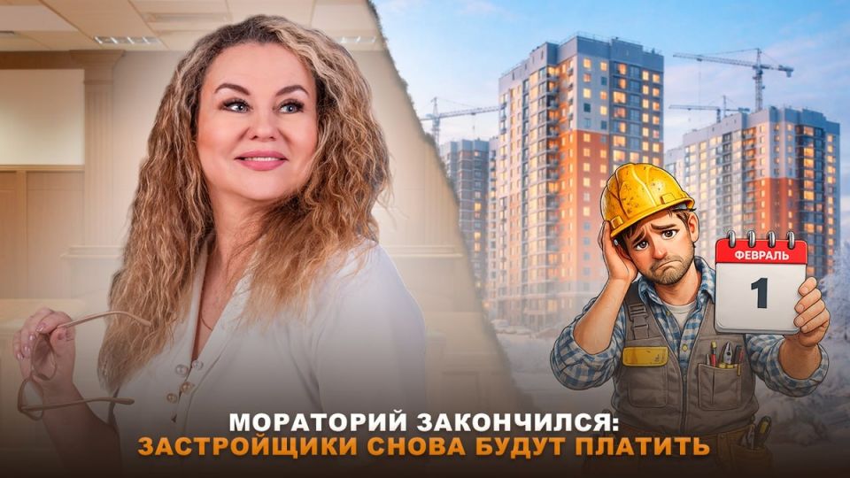 ��������� �� ������ ��������: ��� ����� ������������ � ���������?