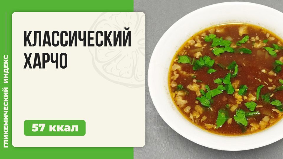 ������������ ����� � �����������: ����, ������� ���������� ���������