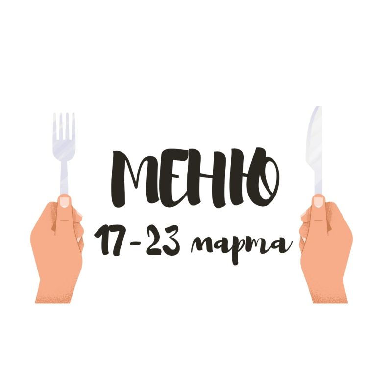 ������� ���� �� ������: ������� ���� ��� ������� ���