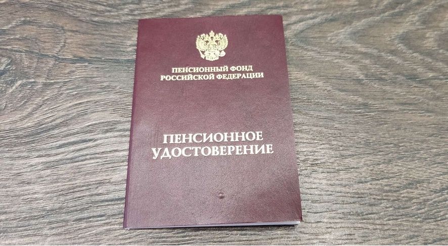 ��� �������� ����������� ������������� ���������� � ����� ��� �����