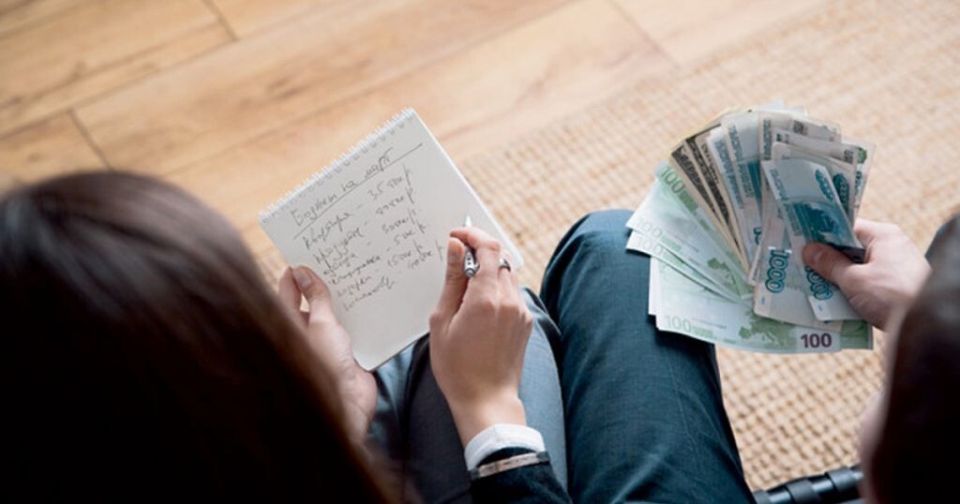 ��� �������� ��������� ������� � 2026 ����