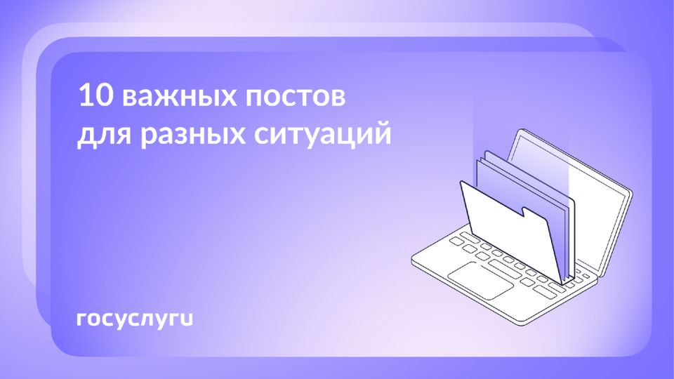 Подборка полезных сервисов для вашей жизни в 2026 году