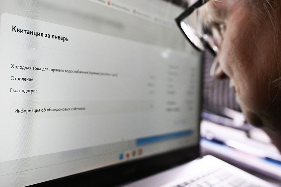 Набор льгот для пенсионеров в 2026 году объяснённо и понятно