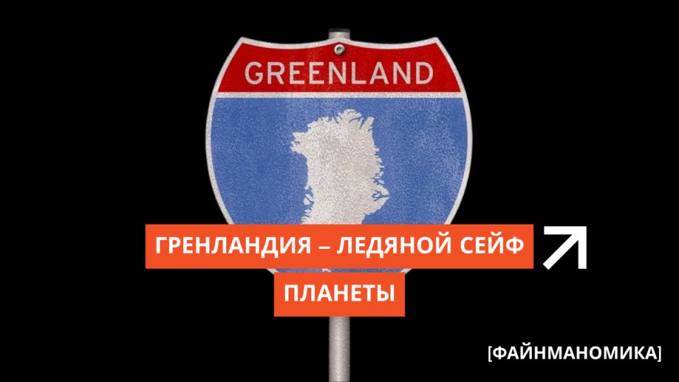 ������� ���� �������: ��� ������� ���������� ����� ���������� ����� � �������� ����������