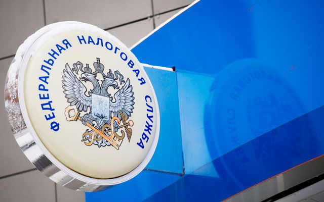 Как снизить налог на имущество через оспаривание кадастровой стоимости