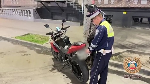    --:   