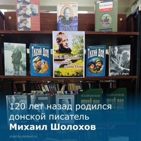   120       ,       