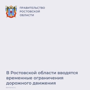      ,      (  )    0+000   0+600     24.05  15.06    