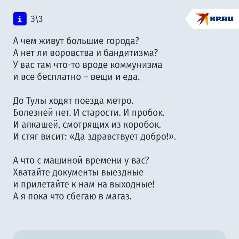  ,   2125 