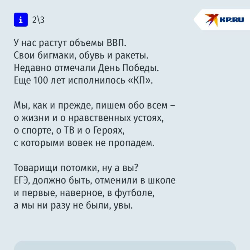  ,   2125 