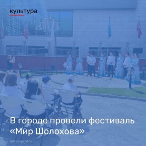  -  120-           