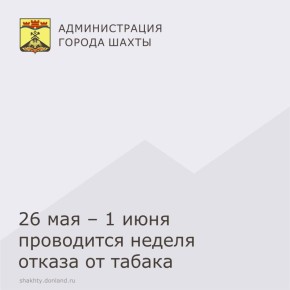     26   1      ,      ,   31 