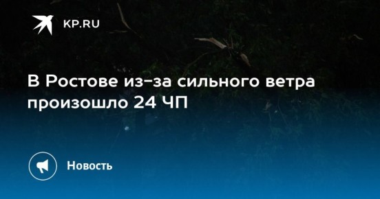   21   :   -     