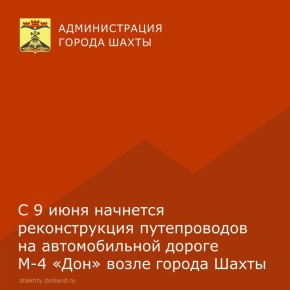           -4    933  1024 ,      