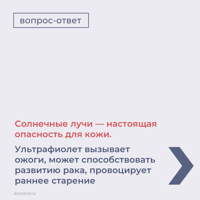 ________________. #